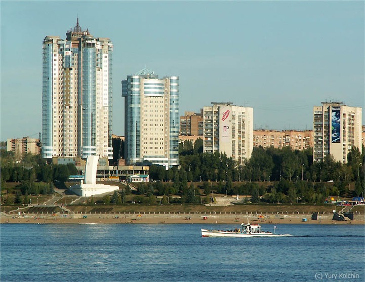 Самарская область