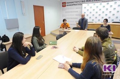 Школа межэтнической журналистики в Коми открылась одновременно с 25 регионами страны