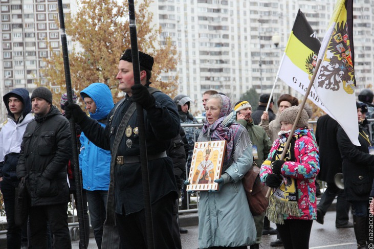 Русский марш-2016 в Москве - Национальный акцент