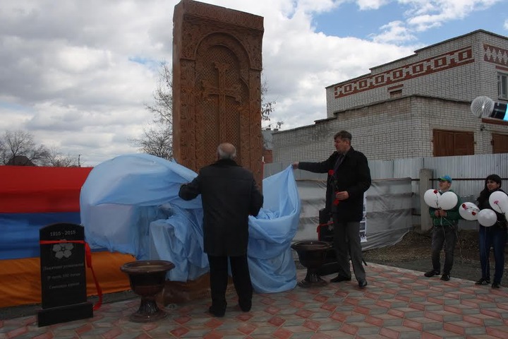 В Тюменской области установили памятник русско-армянской дружбе