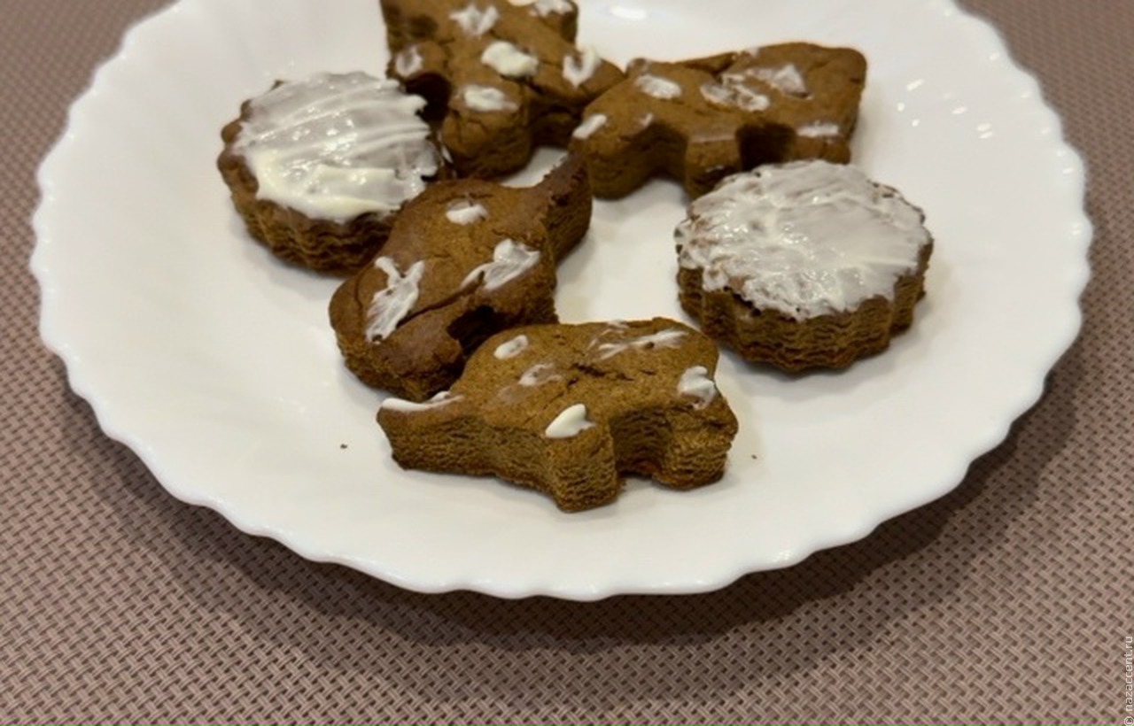 Вкусное сокровище