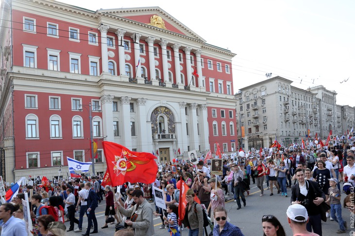 Шествие "Бессмертного полка" 9 мая 2016 года - Национальный акцент