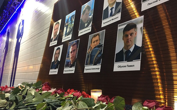 Оркестр русских народных инструментов выступил в память о жертвах крушения Ту-154