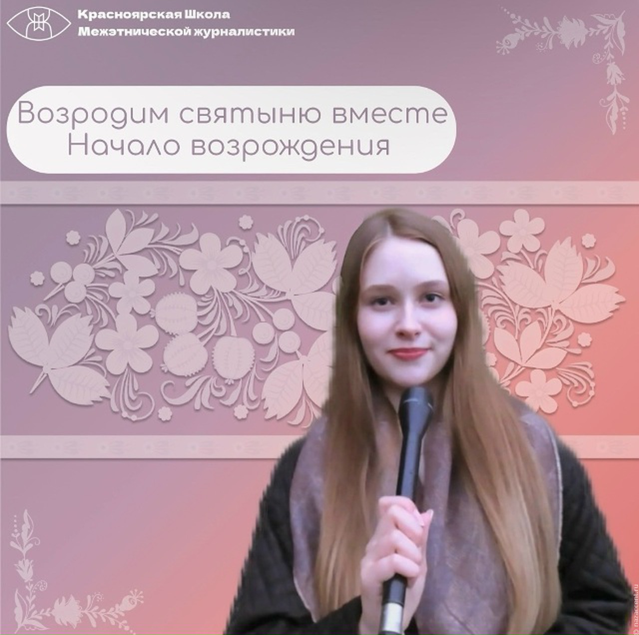 Время камни разбрасывать и время их собирать