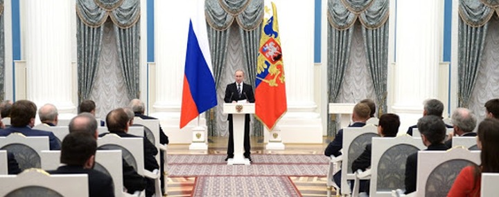 Начался прием заявок на премию президента РФ за вклад в укрепления единства нации