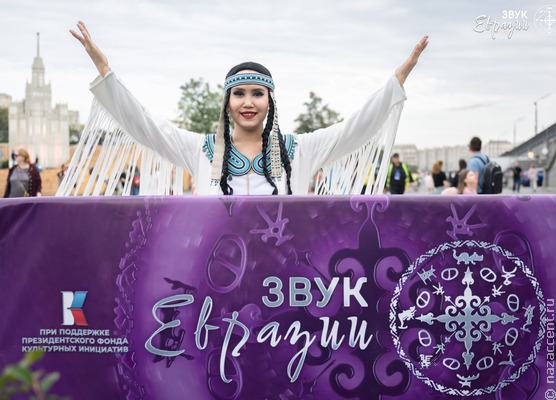 Знакомьтесь - финалисты "Звука Евразии-2025"!
