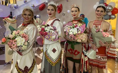 В Саранске выбрали самую красивую мордовскую девушку России