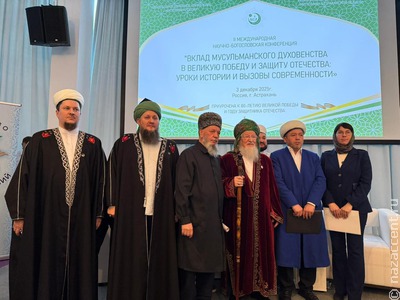 Муфтии России выступили против никабов и публичных намазов