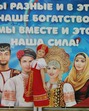 Беспалова Сания Кумаровна