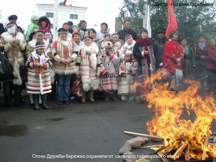 Таймыр: праздник дня коренных народов мира - Национальный акцент