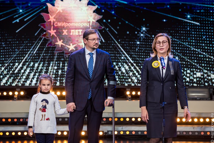 Церемония награждения победителей X всероссийского конкурса "СМИротворец" - Национальный акцент