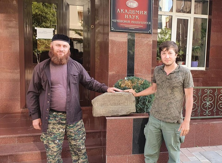 В Чечне нашли каменный блок с древним грузинским текстом
