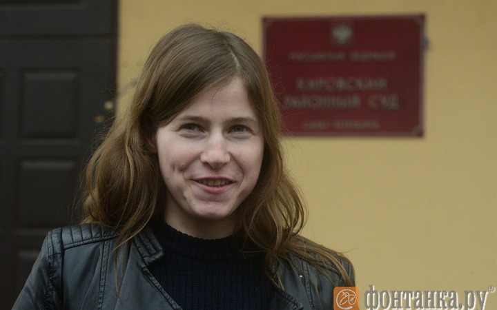 СМИ: У петербургских националистов прошли обыски