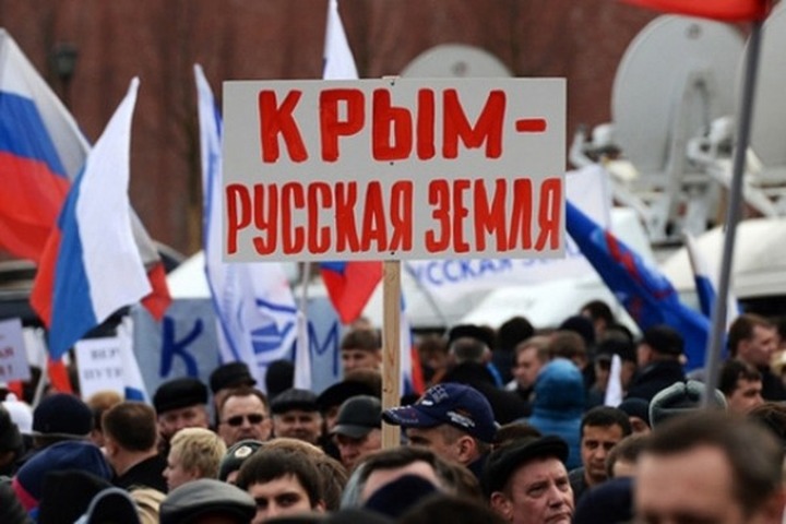 Союз армян призвал россиян прийти на концерт в честь годовщины присоединения Крыма