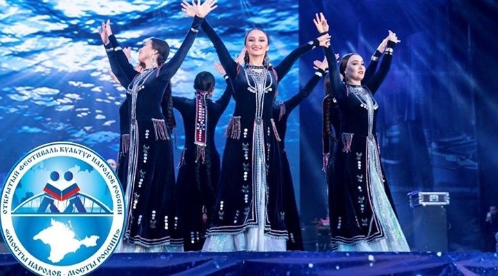 На инструментах разных народов сыграют участники фольклорного фестиваля в Крыму