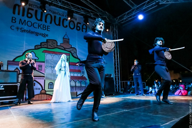Грузинский праздник "Тбилисоба в Москве" - Национальный акцент