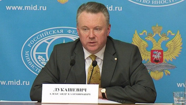 МИД России сравнил слова украинцев о "русской диаспоре" с исследованиями нацистов