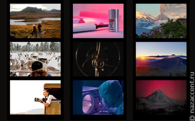 Бесплатный образовательный курс о коренных народах запустили в России