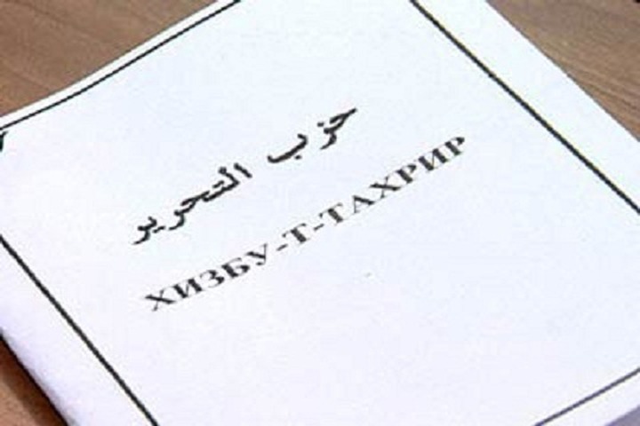 На Сахалине задержан предполагаемый лидер террористов