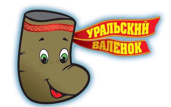 В Кудымкаре пройдет фестиваль "Уральский валенок"