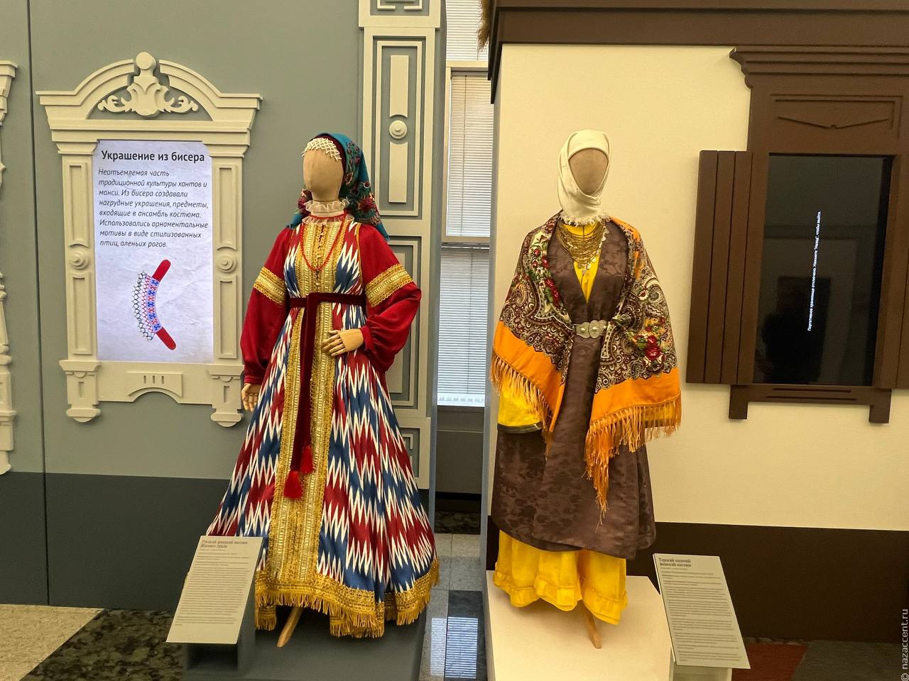 В Госдуме открылась этнографическая выставка "Традиционная Россия"