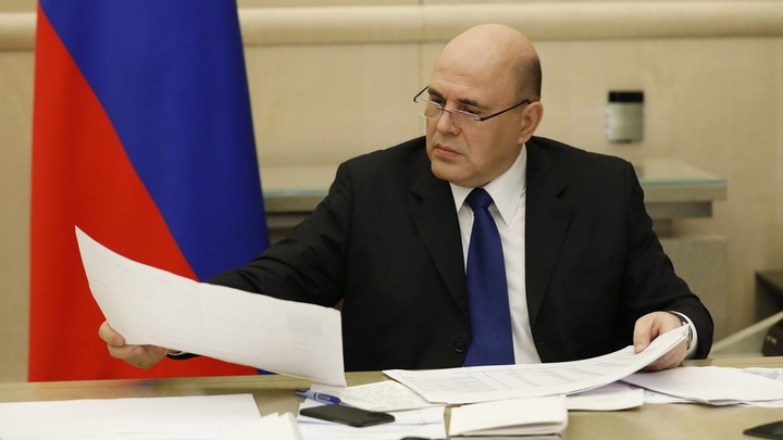 План реализации Стратегии госнацполитики пополнился двумя пунктами