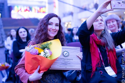 СМИротворец-2025. Итоговый видеоролик