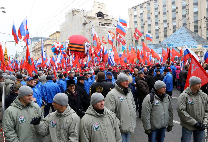 День народного единства в Москве - Национальный акцент