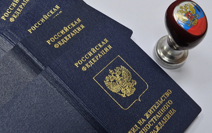 Аномальный приток мигрантов в начале 2019 года объяснили в Росстате