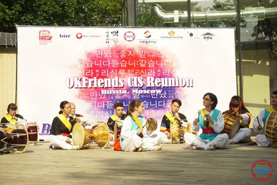 Корейский молодёжный форум "OKFriends CIS Reunion 2018"