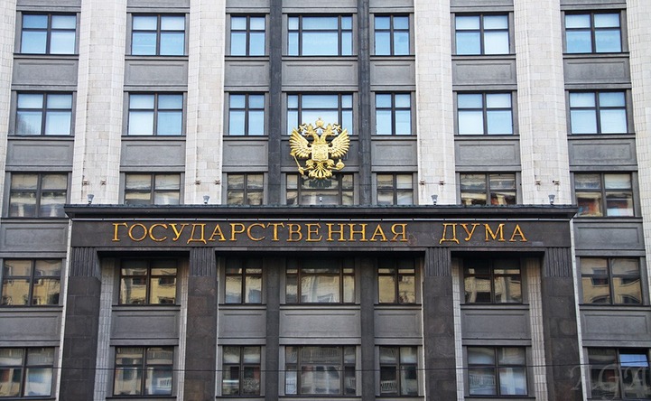 Определены кандидаты на должности глав Комитетов по СНГ и по проблемам Севера