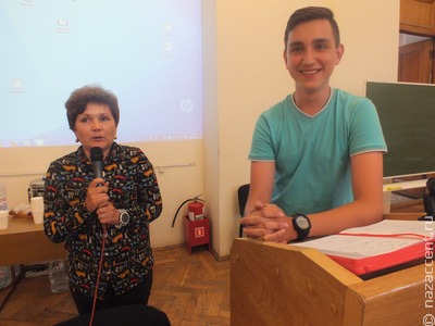 Студент ПсковГУ выступил с презентацией на журфаке МГУ