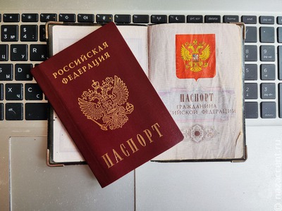 В Госдуме предложили выдавать гражданство только при уплате 10 млн рублей налогов