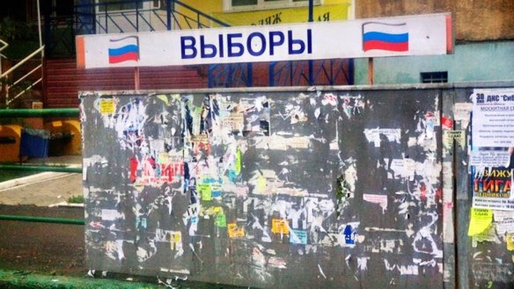 Победившие на выборах главы Дагестана и Ингушетии заявили Путину о поддержке прямых выборов