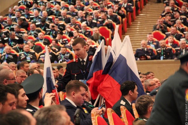 Большой Круг российского казачества в Москве - Национальный акцент