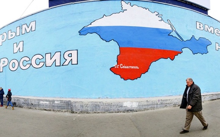 Катализатор Крым
