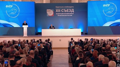 Владимир Путин: Главной целью заказчиков теракта в "Крокусе" было нанесение ущерба единству России. Но им это не удалось