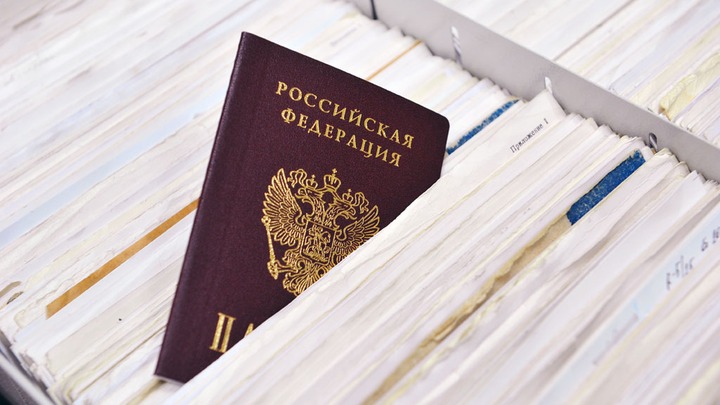 В паспортах коренных малочисленных народов не будут указывать национальность