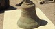 В Бурятии нашли старинный колокол с надписями на церковнославянском