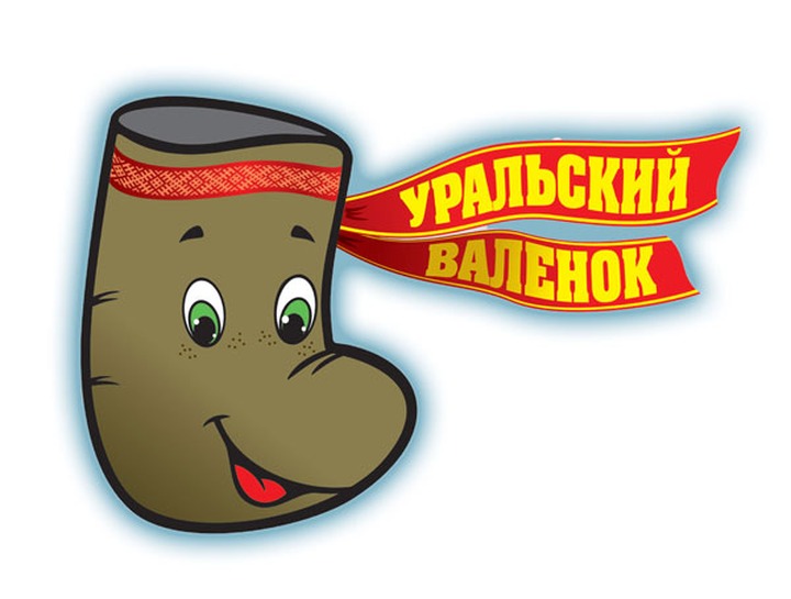 В Кудымкаре пройдет фестиваль "Уральский валенок"