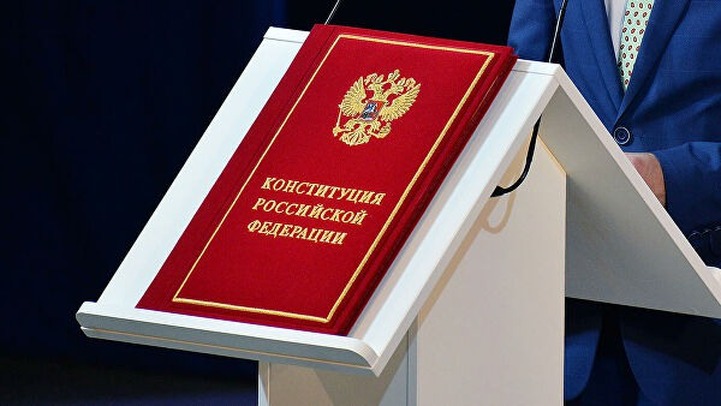 В Татарстане выступили против поправки в Конституцию о русском как языке "государствообразующего народа"