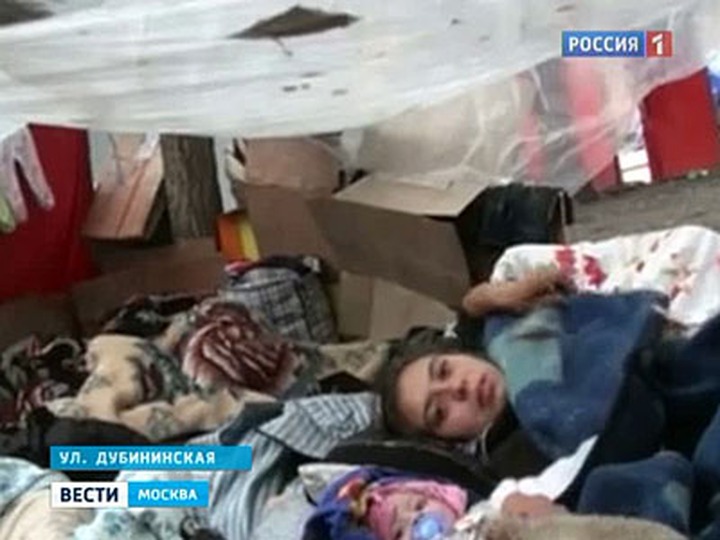 С Павелецкого вокзала изгнали всех цыган