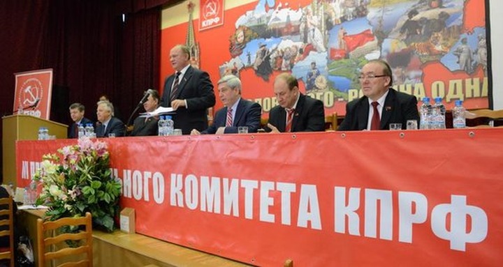 Для решения национального вопроса коммунисты собрались на пленум и предложили возродить Союз