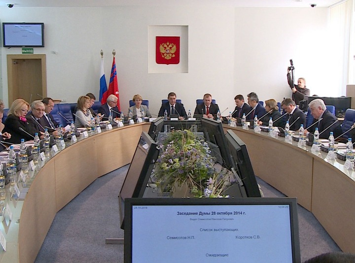 В Волгоградской облдуме осудили антисемитское высказывание депутата