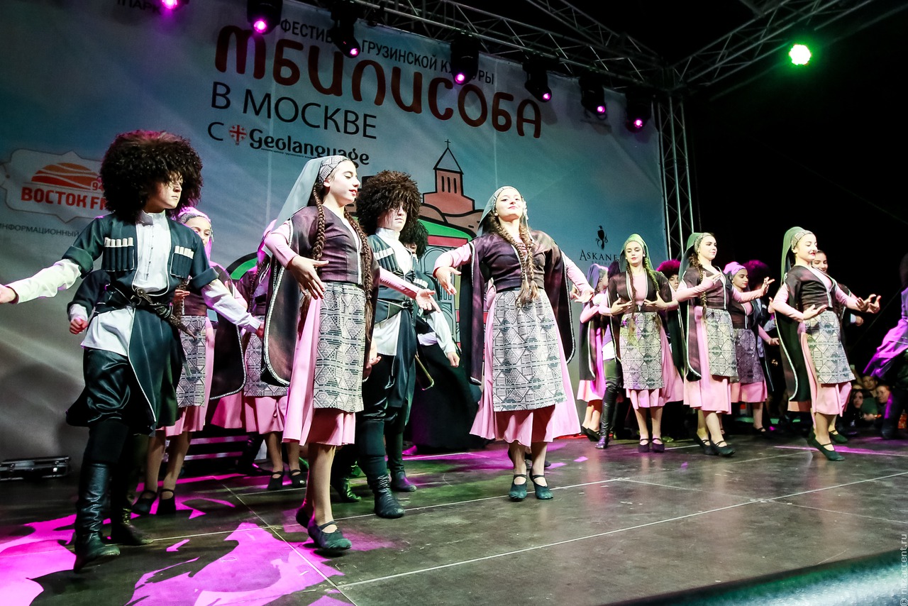 Грузинский праздник "Тбилисоба в Москве"