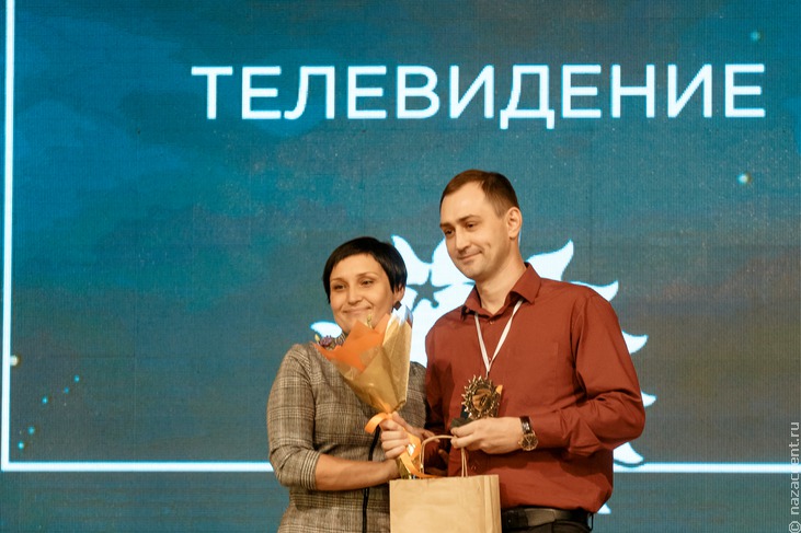 Награждение победителей конкурса "СМИротворец-Урал" - Национальный акцент