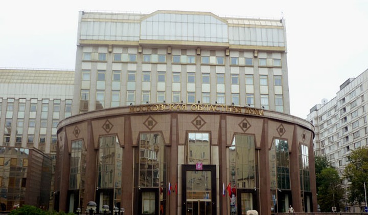 Правительство Московской области займется межнациональной политикой