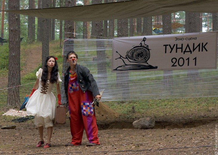 Фестиваль искусств  "Тундик" - Национальный акцент