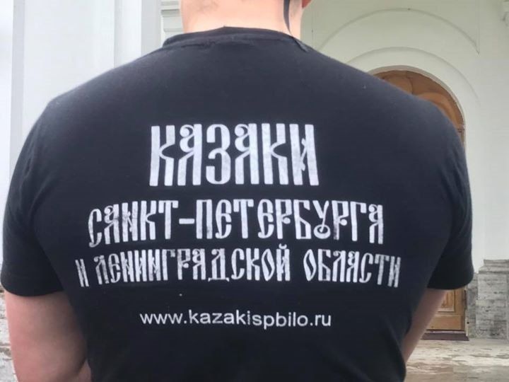 Казаки Петербурга предложили ввести в городе карантин и отменить новогодние праздники