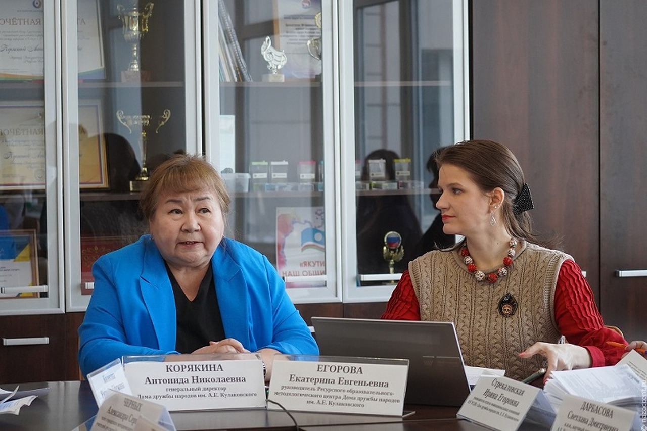 Мы хотим играть – в народы